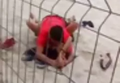 دریاچه عكس سكسي عربي